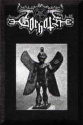 Gorhoth : Advance Tape